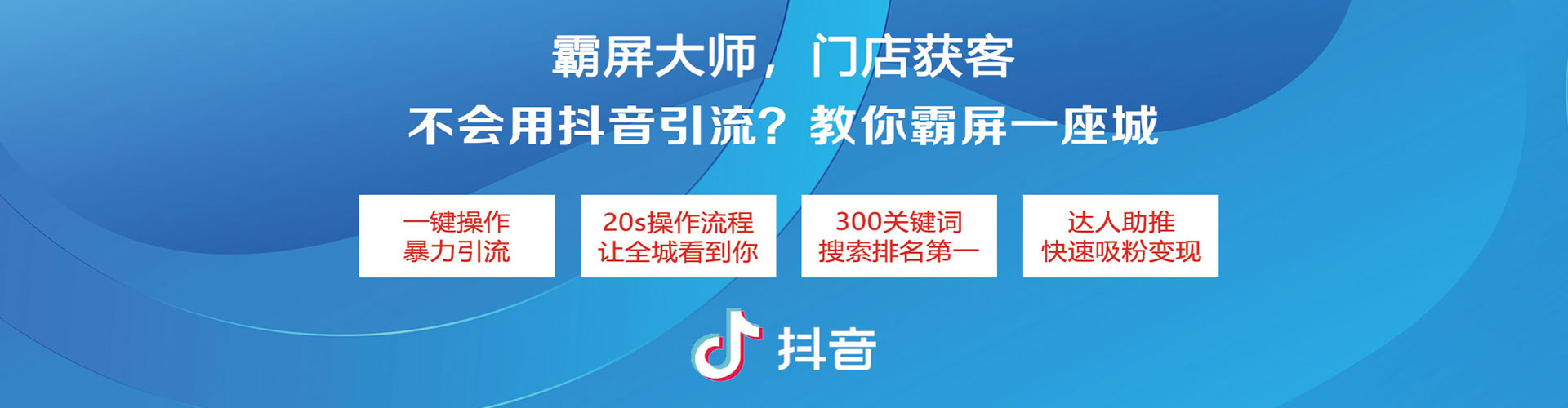 类乌齐搜索开户返点
